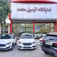 کوییک S ، Rs صفر تحویل آنی فروش اقساطی مدل ۱۴۰۵