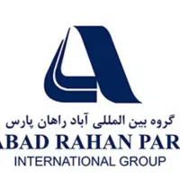 حسابدار  واحد صنعتی