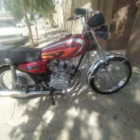 هندا