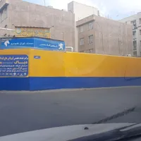 تعویض دیسک و صفحه تسمه تایم valeo phc جعبه آبی کره|خدمات موتور و ماشین|تهران, آهنگ|دیوار
