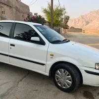 اف سون دوگانه
