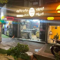 مغازه ب متراژ ۲۲ متر خ بهبودی نرسیده