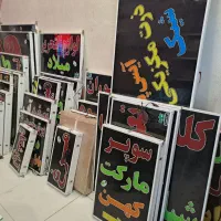 دعوت به کار ، توزیع تراکت|استخدام بازاریابی و فروش|شیراز, شیخ علی چوپان|دیوار