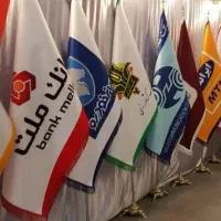 تولیدی چاپ پرچم تشریفات ساتن لمینت مخمل رومیزی