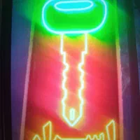 کلید سازی و قفل سازی .کلید اسرار