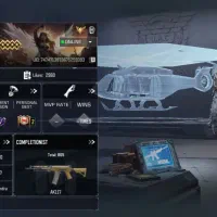 اکانت کالاف