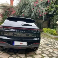 لاماری درجه یک