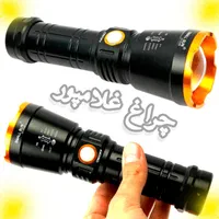 چراغ قوه ضدآب اسمال سان - برد ۵۰۰ پلیسی شارژی