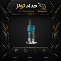 لبه گیر برقی 550 وات مدل 7106 رونیکس