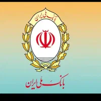 وام مهربانی