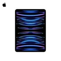 Ipad pro 2022 ایپد پرو