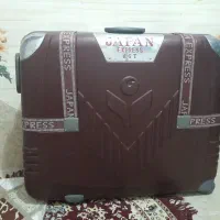 چمدان مسافرتی بزرگ