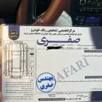 پژوپارس سال مدل ۹۹ بیرنگ|خودرو سواری و وانت|مشهد, امام خمینی|دیوار