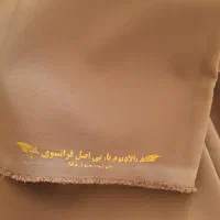 پارچه کرپ باربی اصل|لباس|قائن, |دیوار