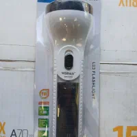چراغ قوه، چراغ شارژی، ویداسی، اضطراری