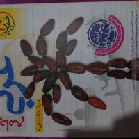کتاب تست
