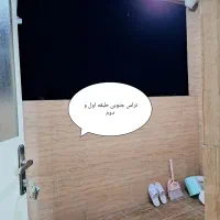 فروش آپارتمان 3 طبقه یکجا باهم|فروش آپارتمان|خرم‌آباد, |دیوار