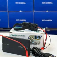 دوبین فلتی شارژی برقی