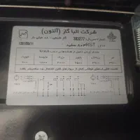 اجاق گاز التون|اجاق گاز و لوازم برقی پختوپز|زرقان, |دیوار