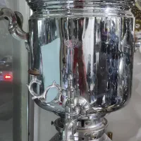 سماور سالم