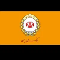 مشاوره طرح محربانی