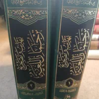 فروش شصت عنوان کتاب|کتاب و مجله مذهبی|قم, پردیسان|دیوار