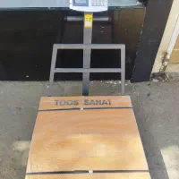 باسکول ۸۰در۸۰ چرخدار