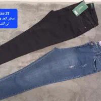 ۲ عدد شلوار جین کِشی و یک عدد شلوار لاکراکِش|لباس|بروجن, |دیوار