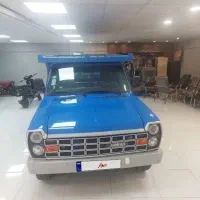 نیسان آبشنال ۱۴۰۴