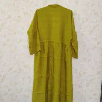 لباس|لباس|مشهد, امیر|دیوار