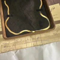 گردنبند هرینگبون