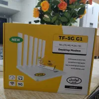 مودم 5G|مودم و تجهیزات شبکه|باغستان, |دیوار