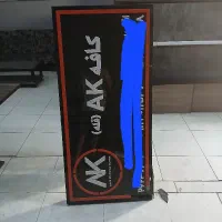 لوازم فوری|حراج|شهریار, شهریار|دیوار