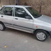 پراید دوگانه