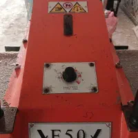 کاربر ۸۶|ماشینآلات صنعتی|خواجه, |دیوار