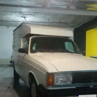 وانت پیکان استثنایی مدل 85