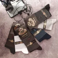 جوراب مردانه کلاسیک|لباس|مشکین‌دشت, |دیوار