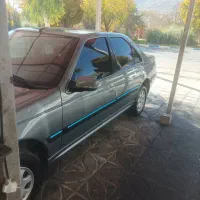 پارس سال فابریک