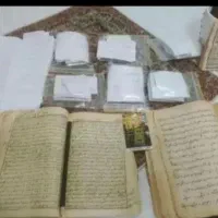 کتاب دعا (دعا)|کتاب و مجله مذهبی|مشهد, بهمن|دیوار