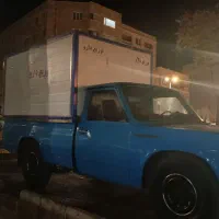 یخچال نیسان