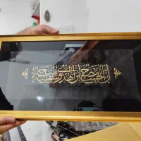 آموزش چرم‌دوزی و حکاکی چرم|خدمات آموزشی|تبریز, |دیوار