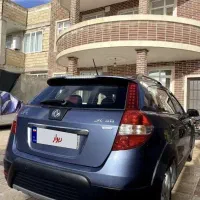 اچ سی کراس مدل98