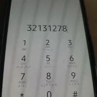 خط تلفن ثابت محدوده طبرسی شمالی