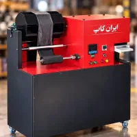 دستگاه خانگی رول به رول
