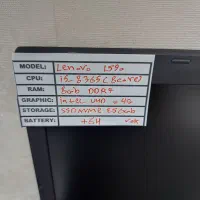 لپتاپi5نسل8هشت‌هسته‌کاملانو  باکارتن‌باضمانت15.6|رایانه همراه|تهران, پونک|دیوار