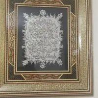 تابلو فرش و تابلو نقره کوب