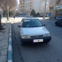 پراید دوگانه