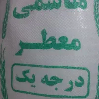 برنج طارم هاشمی فریدونکنار