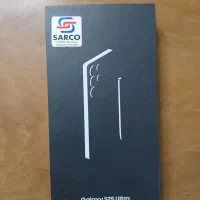 سامسونگ S25 ultra و  Z Flip3