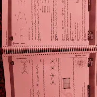 جزوه جامع1404فیزیک استاد مهدی براتی